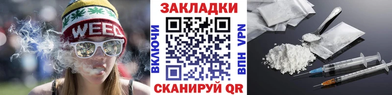 Где найти наркотики Южно-Сухокумск Гашиш  АМФ  Меф  Каннабис  COCAIN  Альфа ПВП 