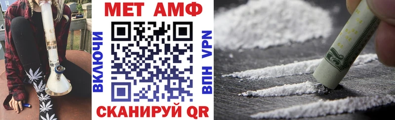 Amphetamine 98% гидра как зайти Южно-Сухокумск цены наркотик