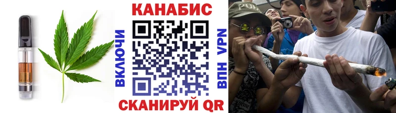 хочу наркоту  Южно-Сухокумск  ОМГ ОМГ как войти  Canna-Cookies марихуана 