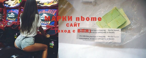 ECSTASY Алексеевка