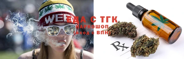 ECSTASY Алексеевка