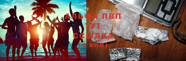 ECSTASY Алексеевка